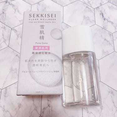 リファイニング ミルク 90ml/雪肌精 クリアウェルネス/乳液を使ったクチコミ（2枚目）