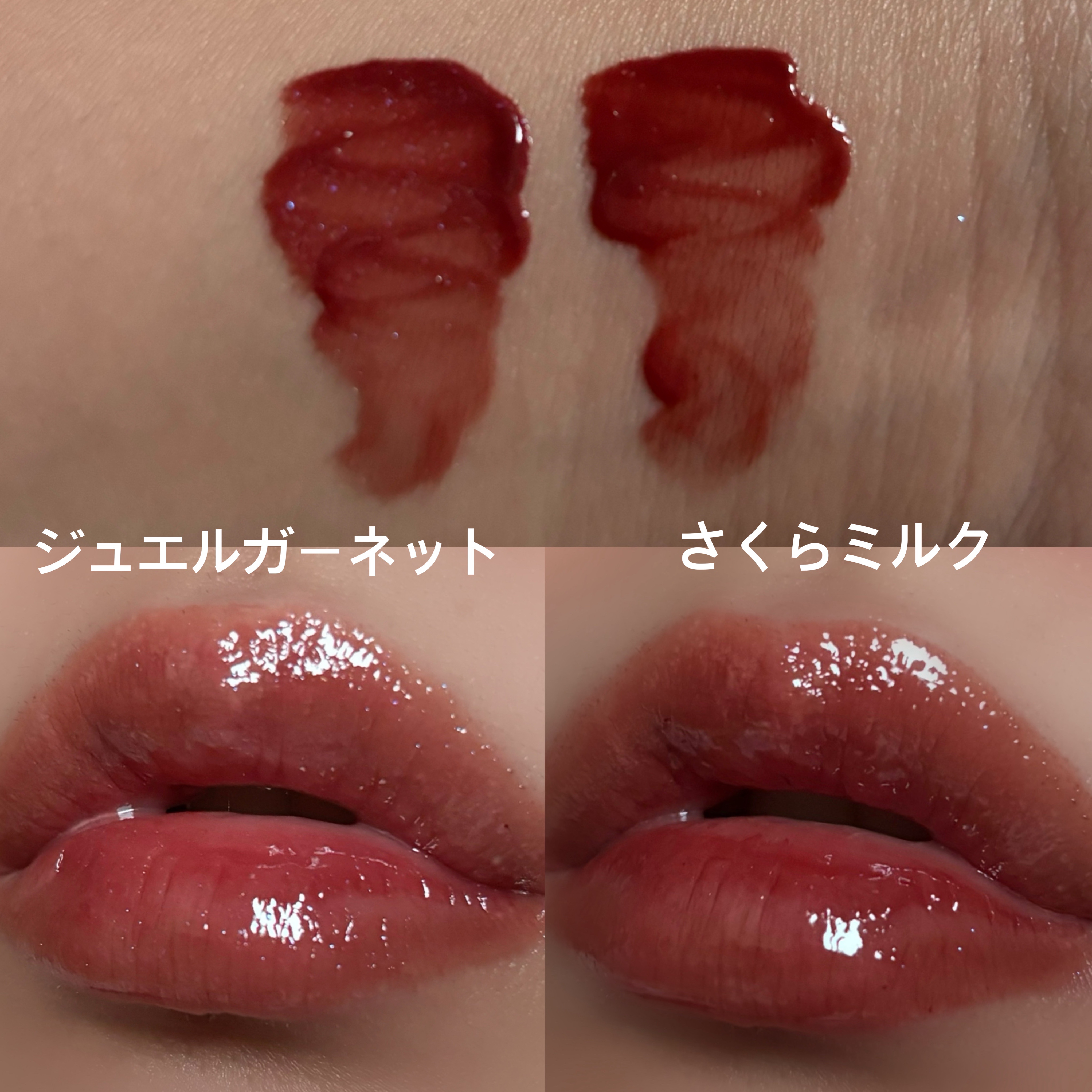 Melty flower lip tint/haomii/口紅を使ったクチコミ（3枚目）