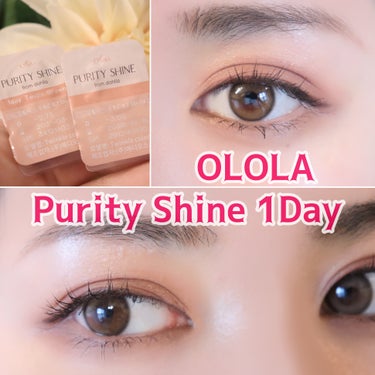 ピュアリティーシャインワンデー(PURITYSHINE 1day)/OLOLA/ワンデー（１DAY）カラコンを使ったクチコミ（1枚目）