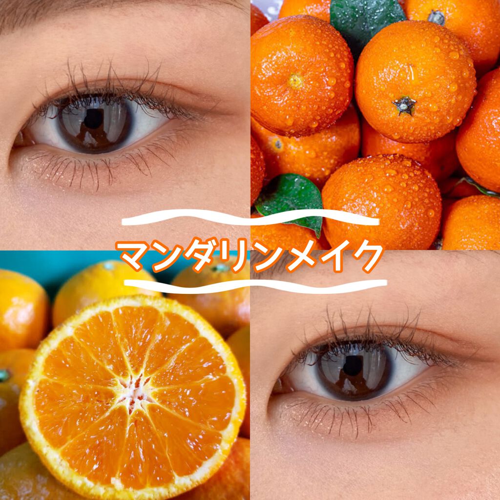 ラッシュニスタ N/MAYBELLINE NEW YORK/マスカラを使ったクチコミ(1枚目)