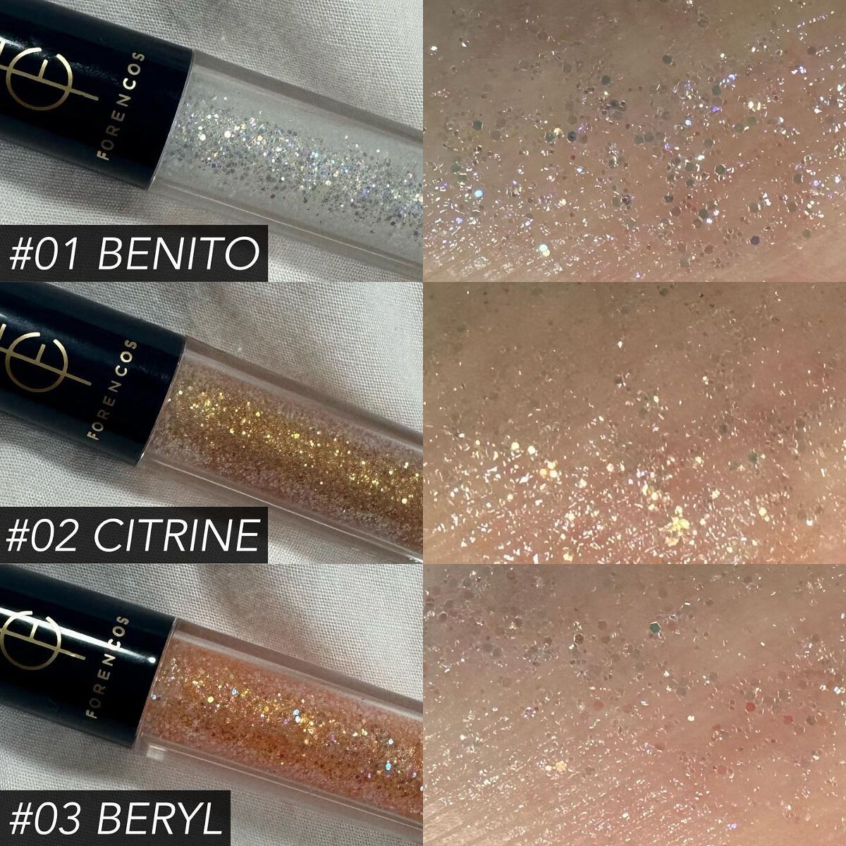 ティアグリッジー/フォレンコス/ジェル・クリームアイシャドウを使ったクチコミ（3枚目）