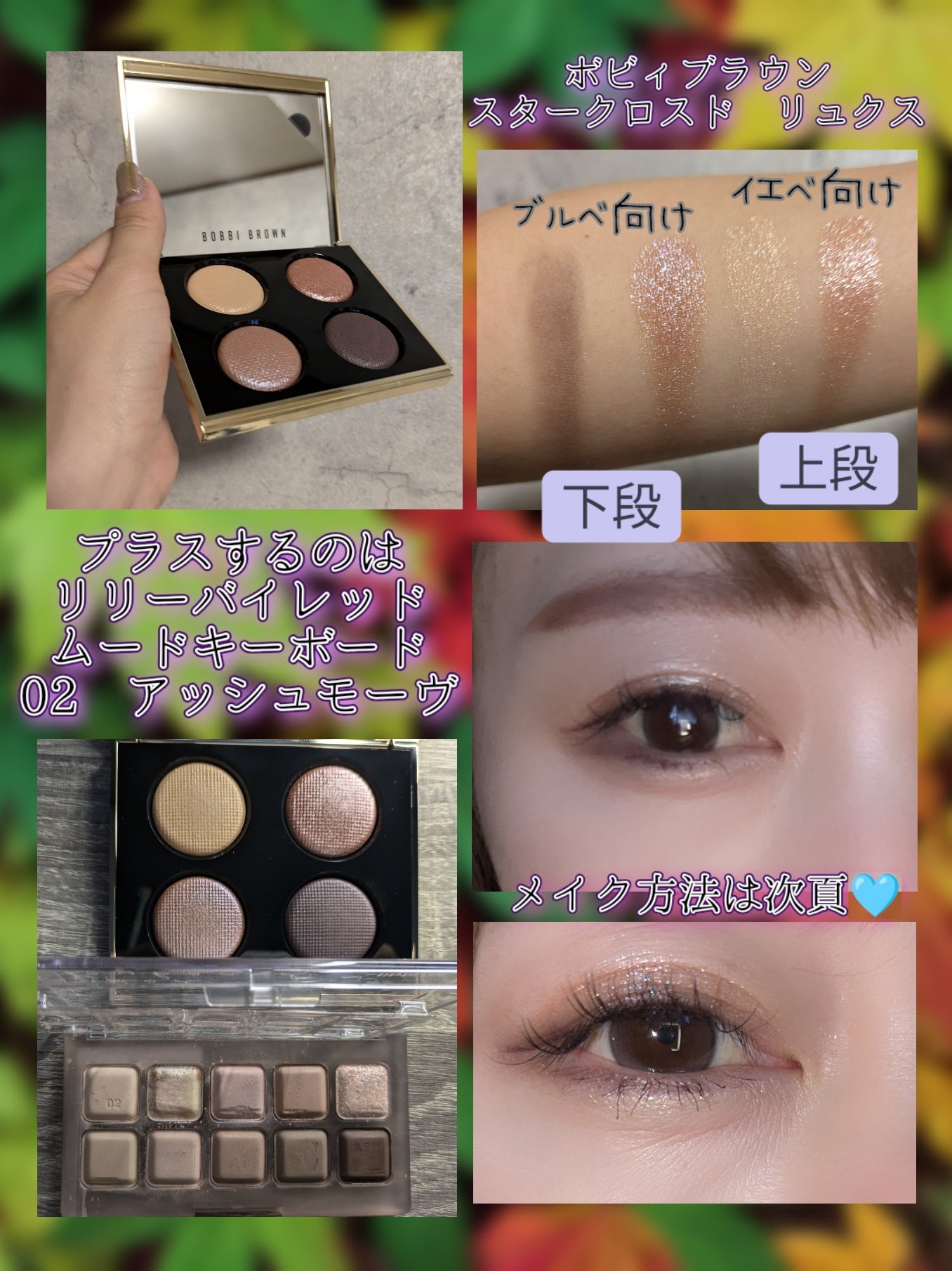 ムードグロウリップスティック/dasique/口紅を使ったクチコミ（2枚目）