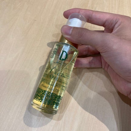 アルガンオイル/ガッスールジャパン・ジャミーラ/その他スキンケアを使ったクチコミ(1枚目)