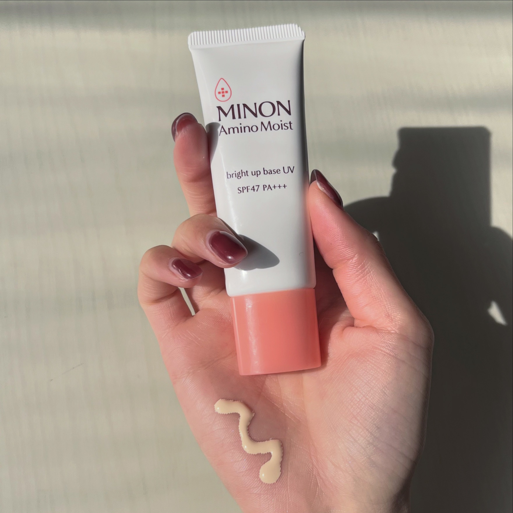 ミノン アミノモイスト ブライトアップベース UV/ミノン/化粧下地を使ったクチコミ（2枚目）