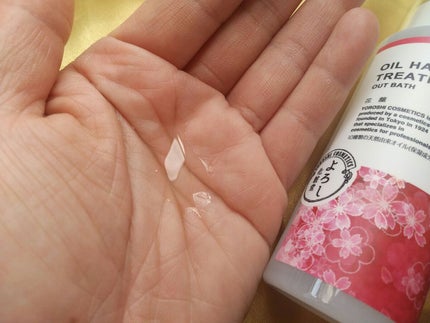 オイルヘアトリートメント 花籠の香り/YOROSHI COSMETICS (よろし化粧堂)/ヘアオイルを使ったクチコミ(3枚目)