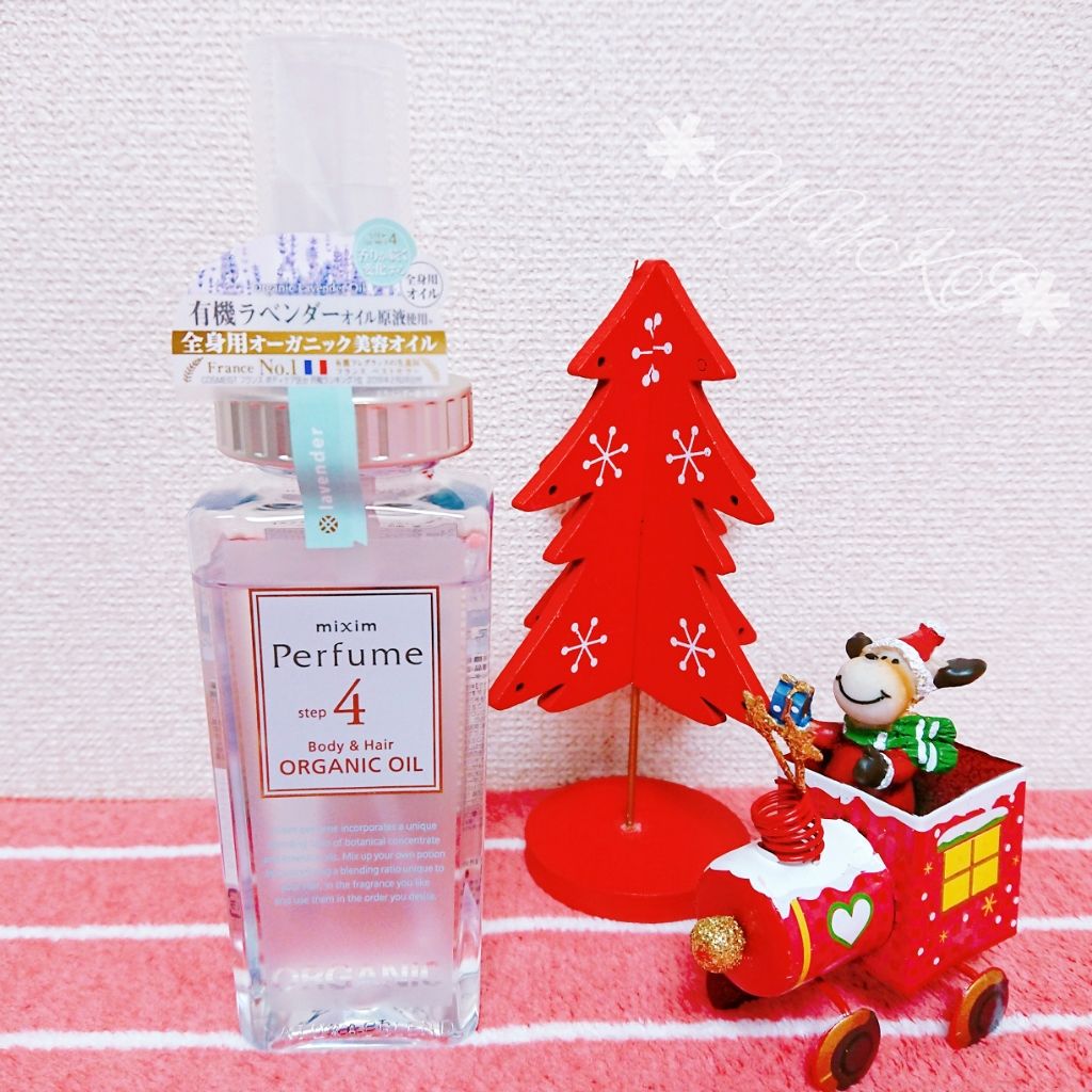 シア美容 オイルミスト/mixim Perfume/ボディオイルを使ったクチコミ（1枚目）