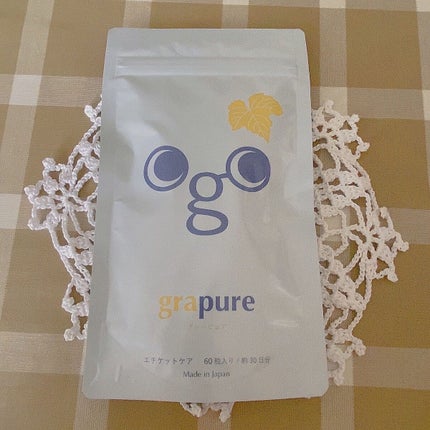 grapure/株式会社イダテン/美容サプリメントを使ったクチコミ(1枚目)