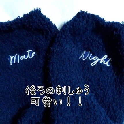 ミッドナイトブルーカーミングクリーム/Klairs/フェイスクリームを使ったクチコミ(4枚目)