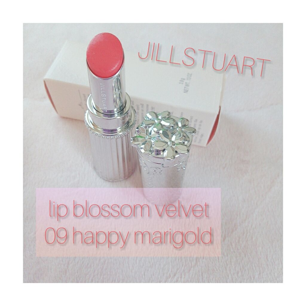 リップブロッサム/JILL STUART/口紅を使ったクチコミ(1枚目)