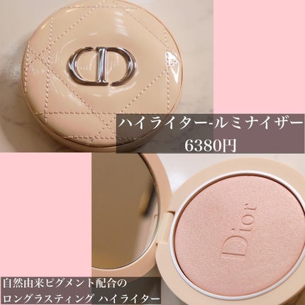 ディオールスキン フォーエヴァー クチュール ルミナイザー 02 ピンク グロウ/Dior/プレストパウダーを使ったクチコミ(2枚目)