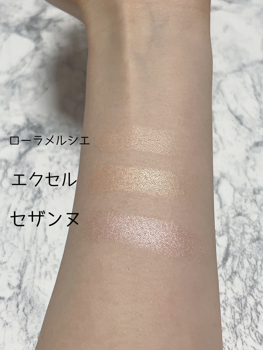 パールグロウハイライト/CEZANNE/パウダーハイライトを使ったクチコミ（3枚目）