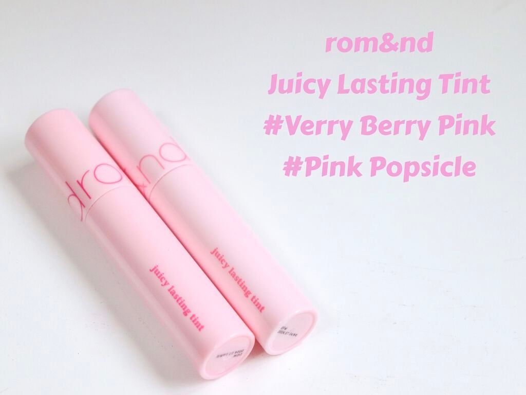 ジューシーラスティングティント/rom&nd/リップティントを使ったクチコミ(1枚目)