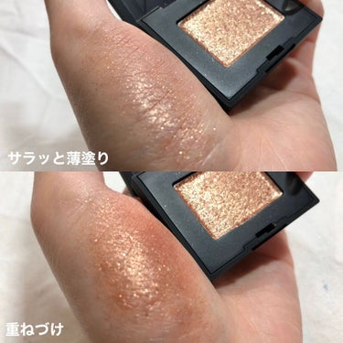 ハードワイヤードアイシャドー/NARS/シングルアイシャドウを使ったクチコミ（4枚目）