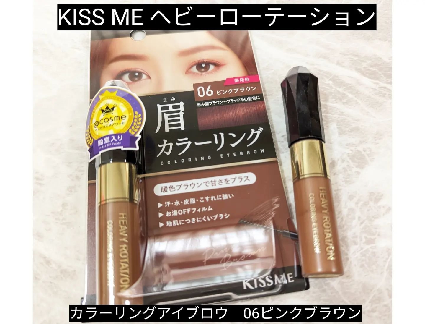 コンスピキュアス チークス/Amplitude/パウダーチークを使ったクチコミ（2枚目）