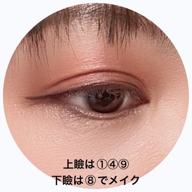 UR GLAM　BLOOMING EYE COLOR PALETTE/U R GLAM/アイシャドウパレットの画像