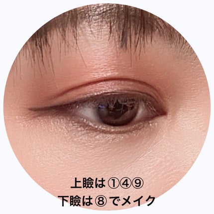 UR GLAM BLOOMING EYE COLOR PALETTE/U R GLAM/アイシャドウパレットを使ったクチコミ(6枚目)