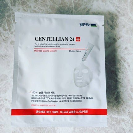 マデカダーママスクⅢ インセンティブフォーミュラ/センテリアン24/シートマスク・パックを使ったクチコミ(1枚目)