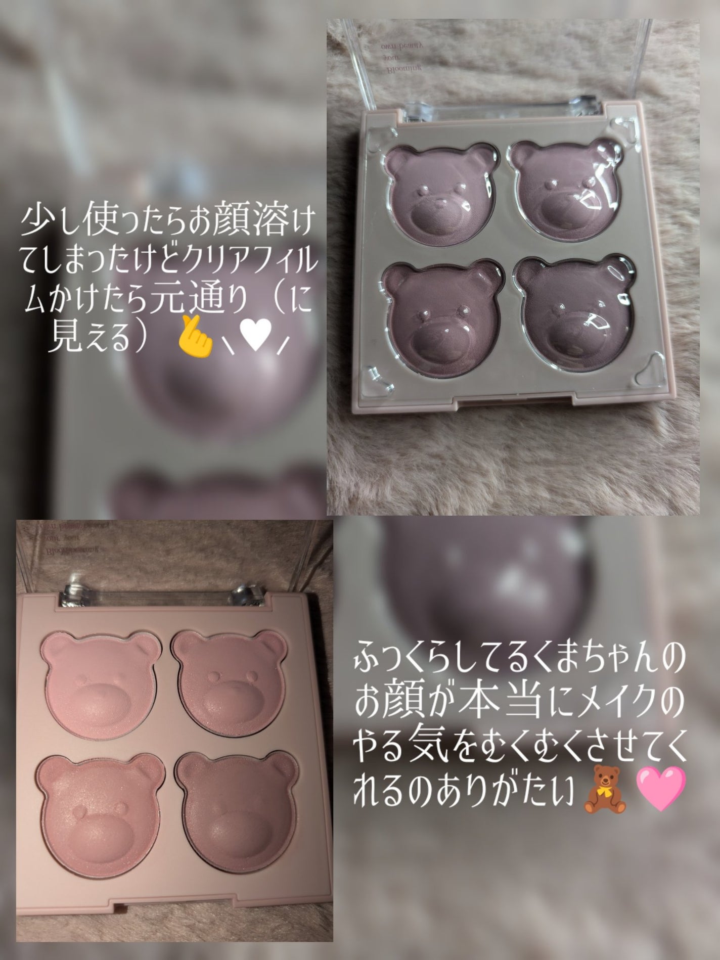 ブレンディングムードチーク/dasique/パウダーチークを使ったクチコミ(6枚目)