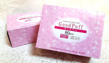 グッドパフ/DAISO/コットンを使ったクチコミ(1枚目)