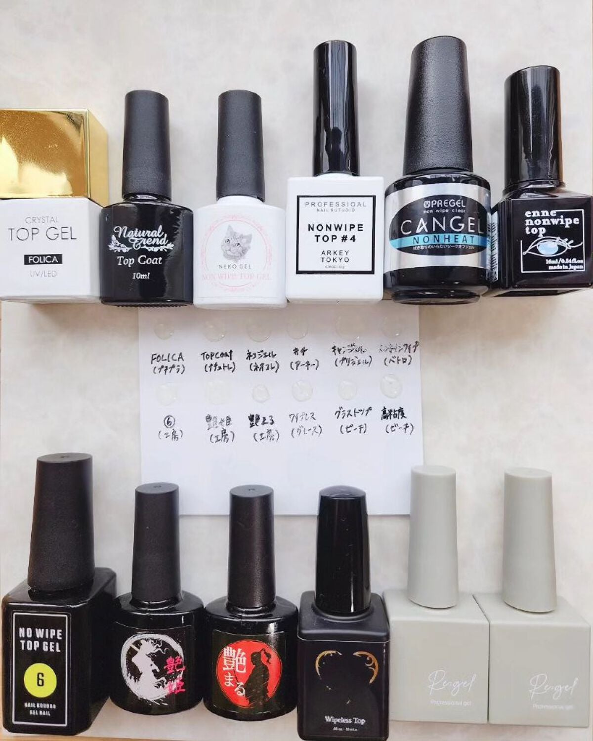 ノンワイプクリア キャンジェル(トップコート)/プリジェル/ジェルネイルを使ったクチコミ(2枚目)