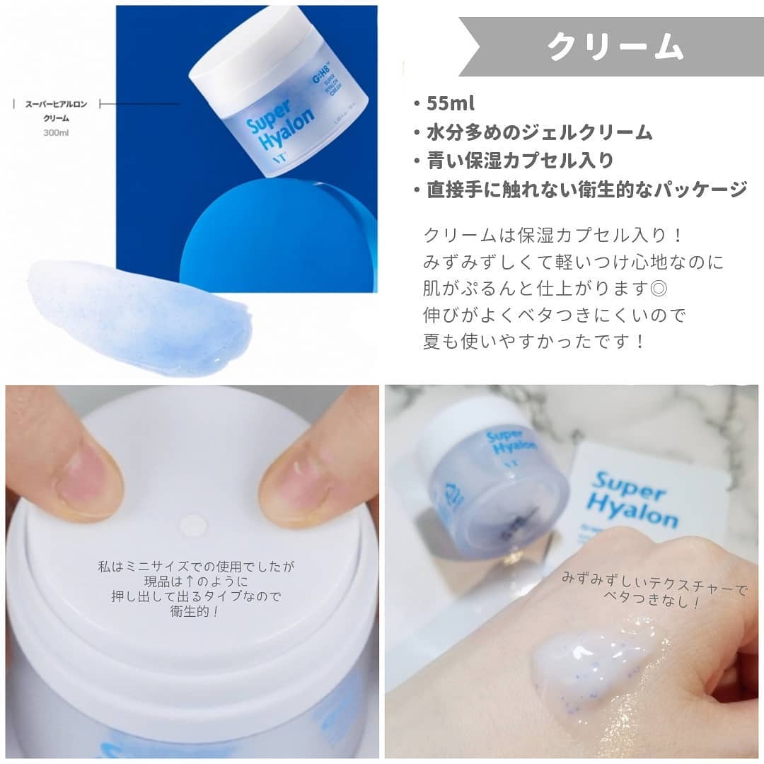 CICA デイリースージングマスク/VT/シートマスク・パックを使ったクチコミ(5枚目)