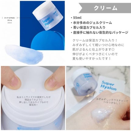 CICA デイリースージングマスク/VT/シートマスク・パックを使ったクチコミ(5枚目)