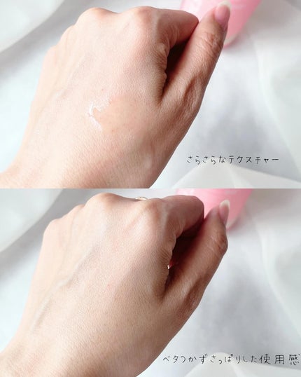 ピンクアロエビタトナー/APRILSKIN/化粧水を使ったクチコミ(4枚目)