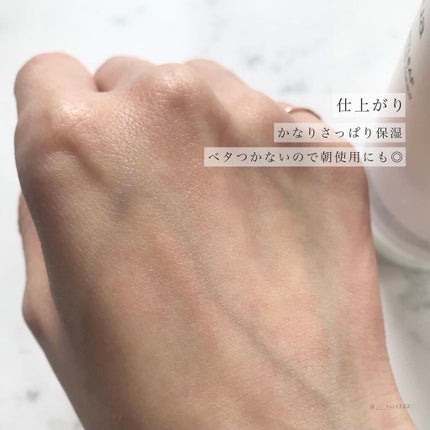 ドクダミ 77 スージングトナー/Anua/化粧水を使ったクチコミ(6枚目)