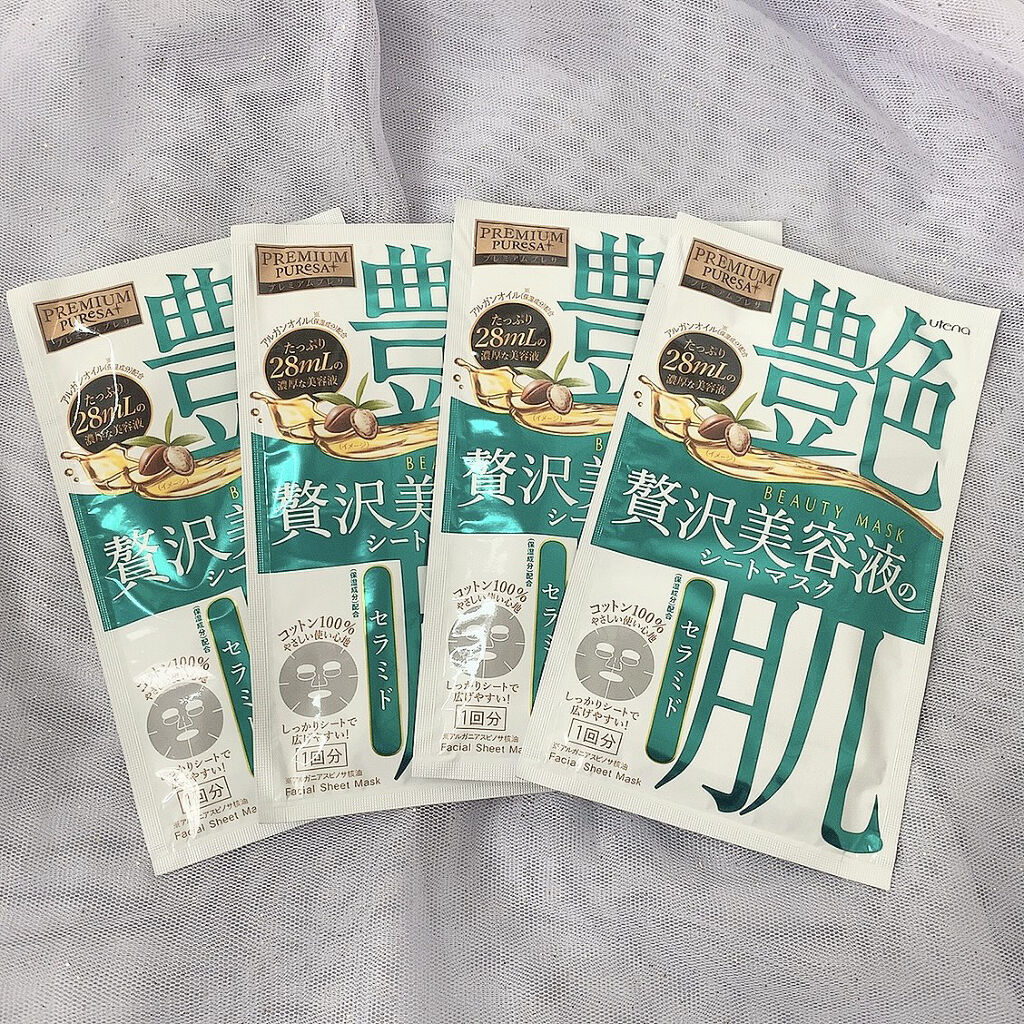 贅沢美容液のシートマスク シミ対策＆透明感UP/プレミアムプレサ/洗い流すパック・マスクを使ったクチコミ（2枚目）