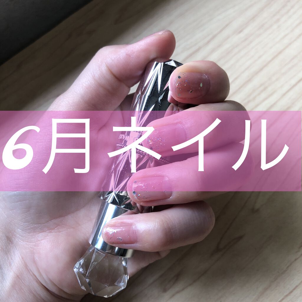 #セルフネイル,#ウエディングネイル,#およばれネイルのネイルデザイン