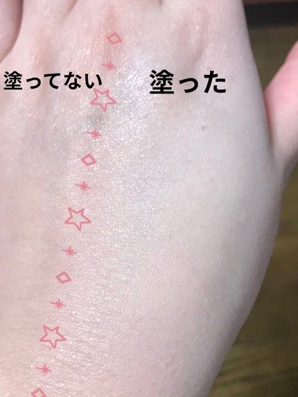 【旧】スノー メイクアップ ベース UV35 SPF35/PA+++/Dior/化粧下地を使ったクチコミ(3枚目)