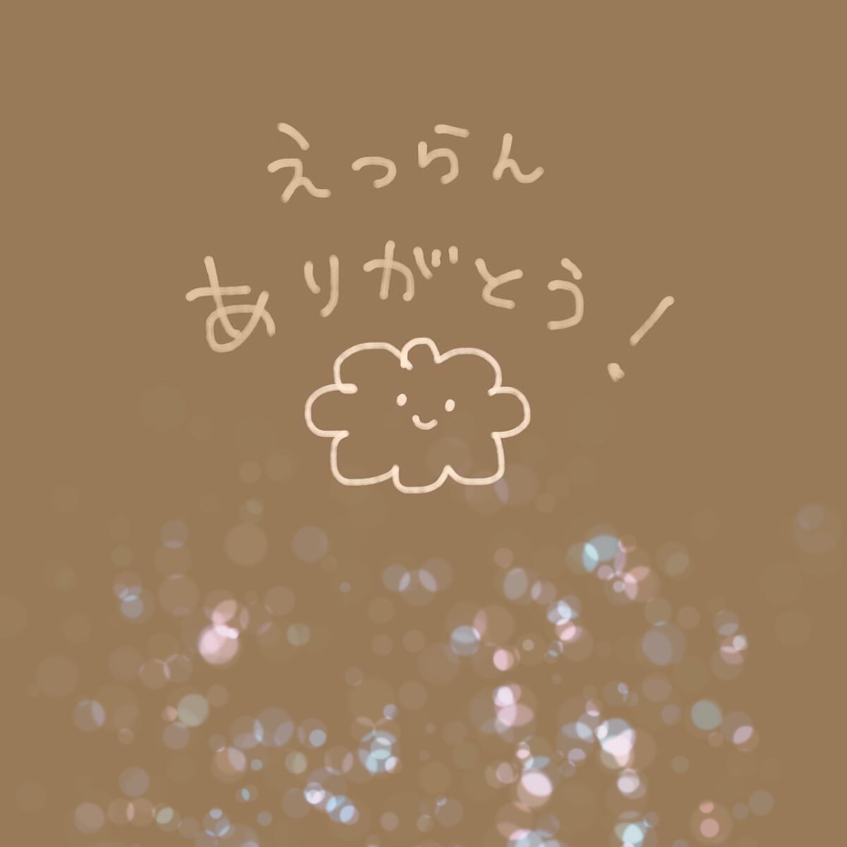 ミラクルズ うるおいブースト シャンプー/トリートメント/パンテーン/市販シャンプーを使ったクチコミ(6枚目)