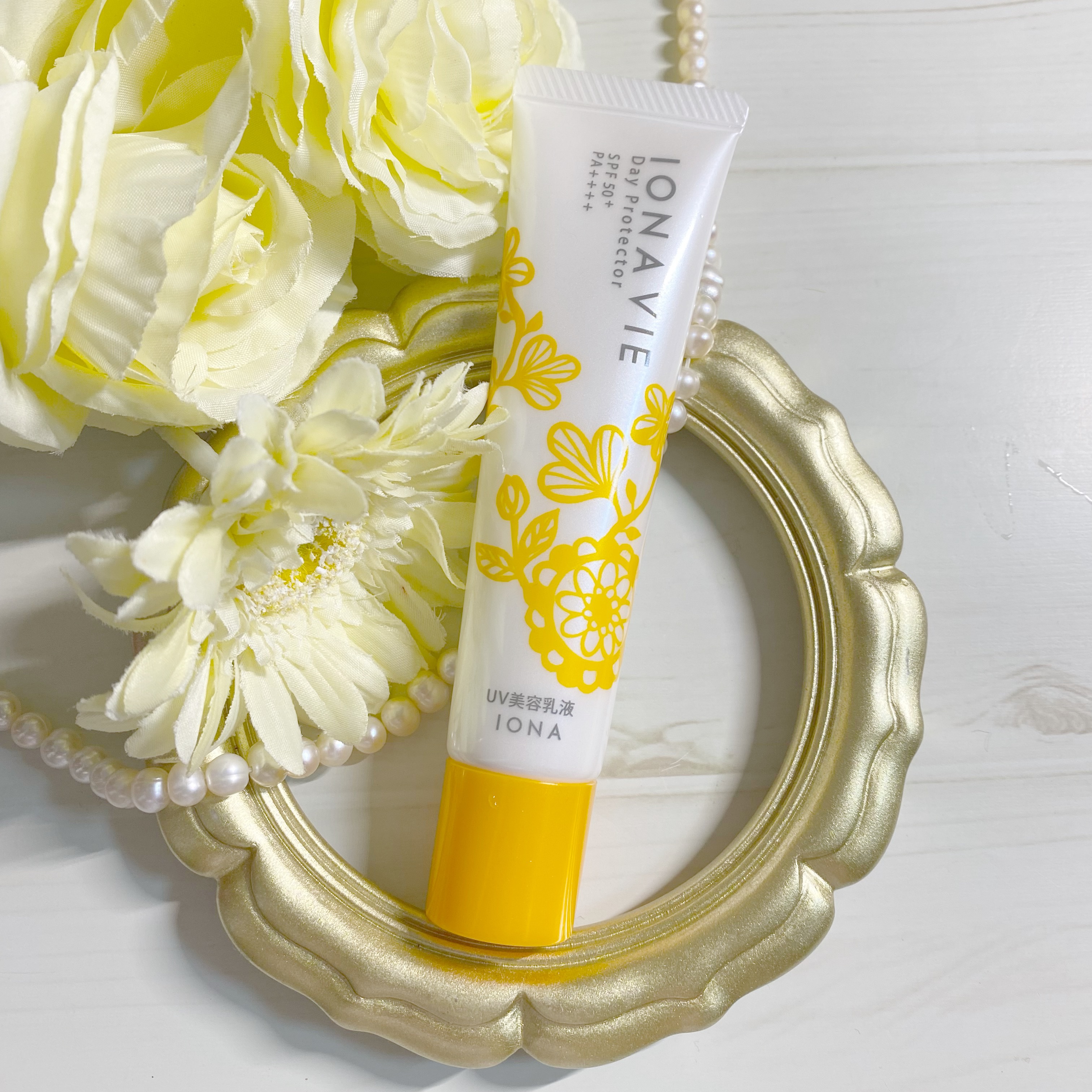 デイ プロテクター/イオナヴィー/化粧下地を使ったクチコミ（1枚目）