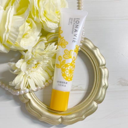 デイ プロテクター/イオナヴィー/化粧下地を使ったクチコミ(1枚目)