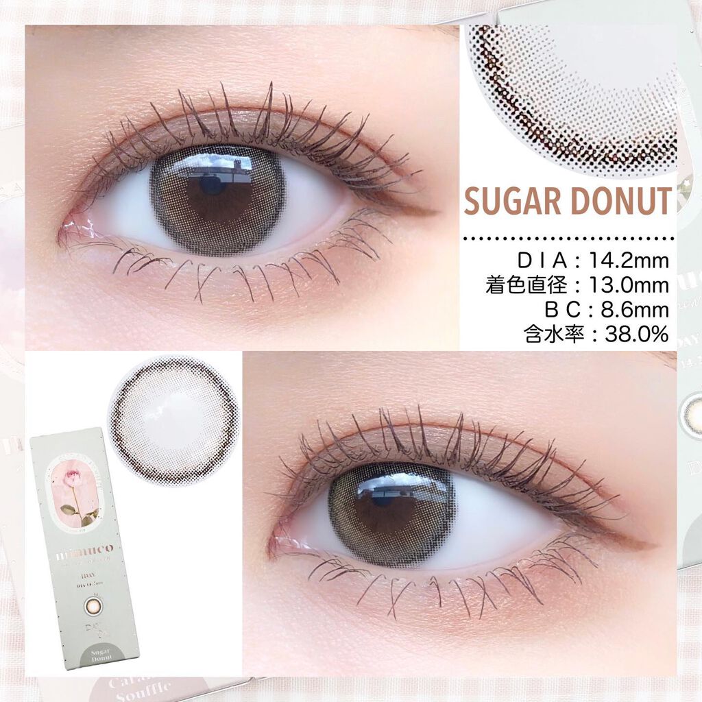 mimuco 1day/mimuco/ワンデー(1DAY)カラコンを使ったクチコミ(6枚目)