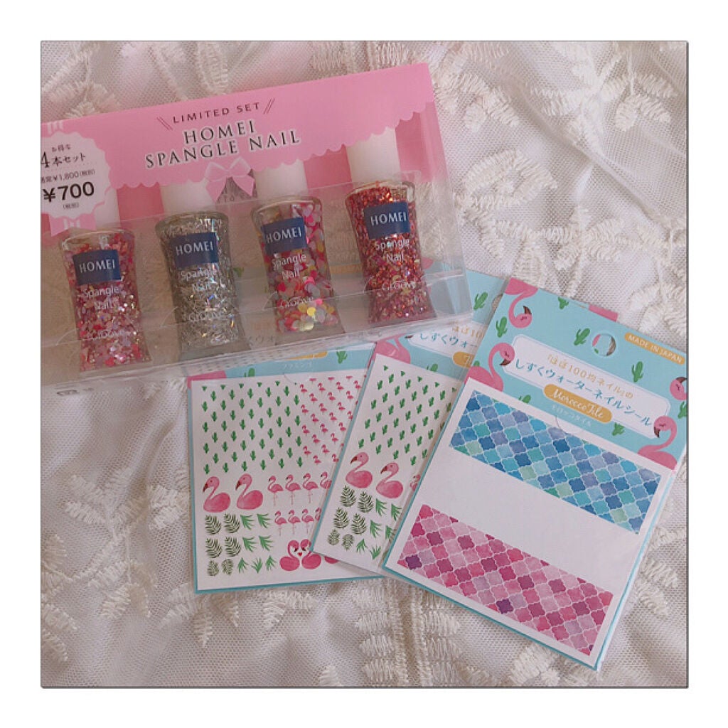 ジェルネイル/ジェルミーワン/ジェルネイルを使ったクチコミ(7枚目)