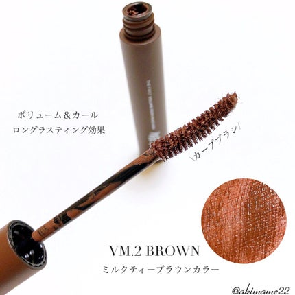 ザ ファースト ボリューム パーマ マスカラ/MERZY/マスカラを使ったクチコミ(9枚目)