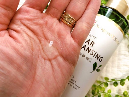 クリアクレンジング 京都宇治茶葉/世田谷コスメ/クレンジングジェルを使ったクチコミ(2枚目)