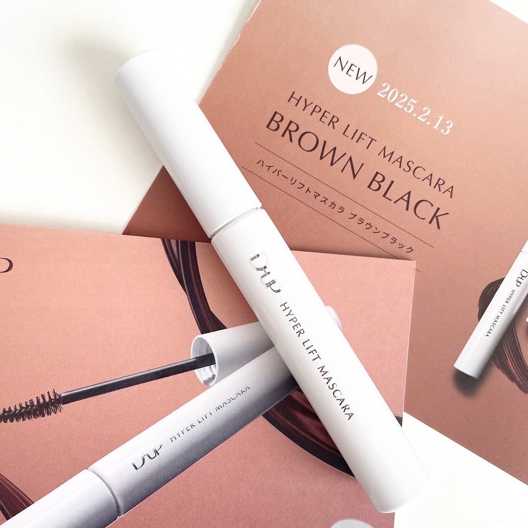 ハイパーリフトマスカラ/D-UP/マスカラを使ったクチコミ(1枚目)
