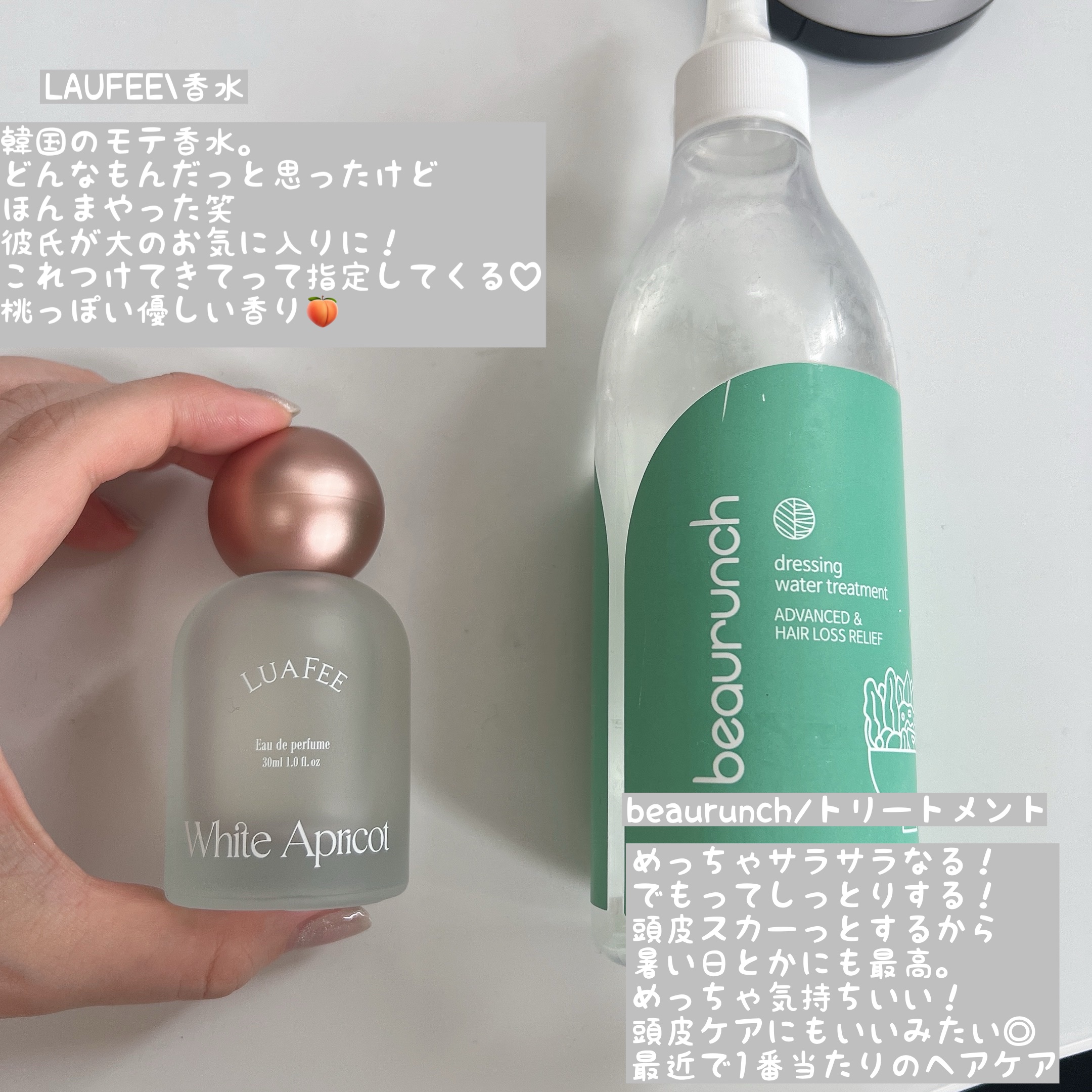 マイフェイブピースアイシャドウ/HOLIKA HOLIKA/単色アイシャドウを使ったクチコミ（3枚目）