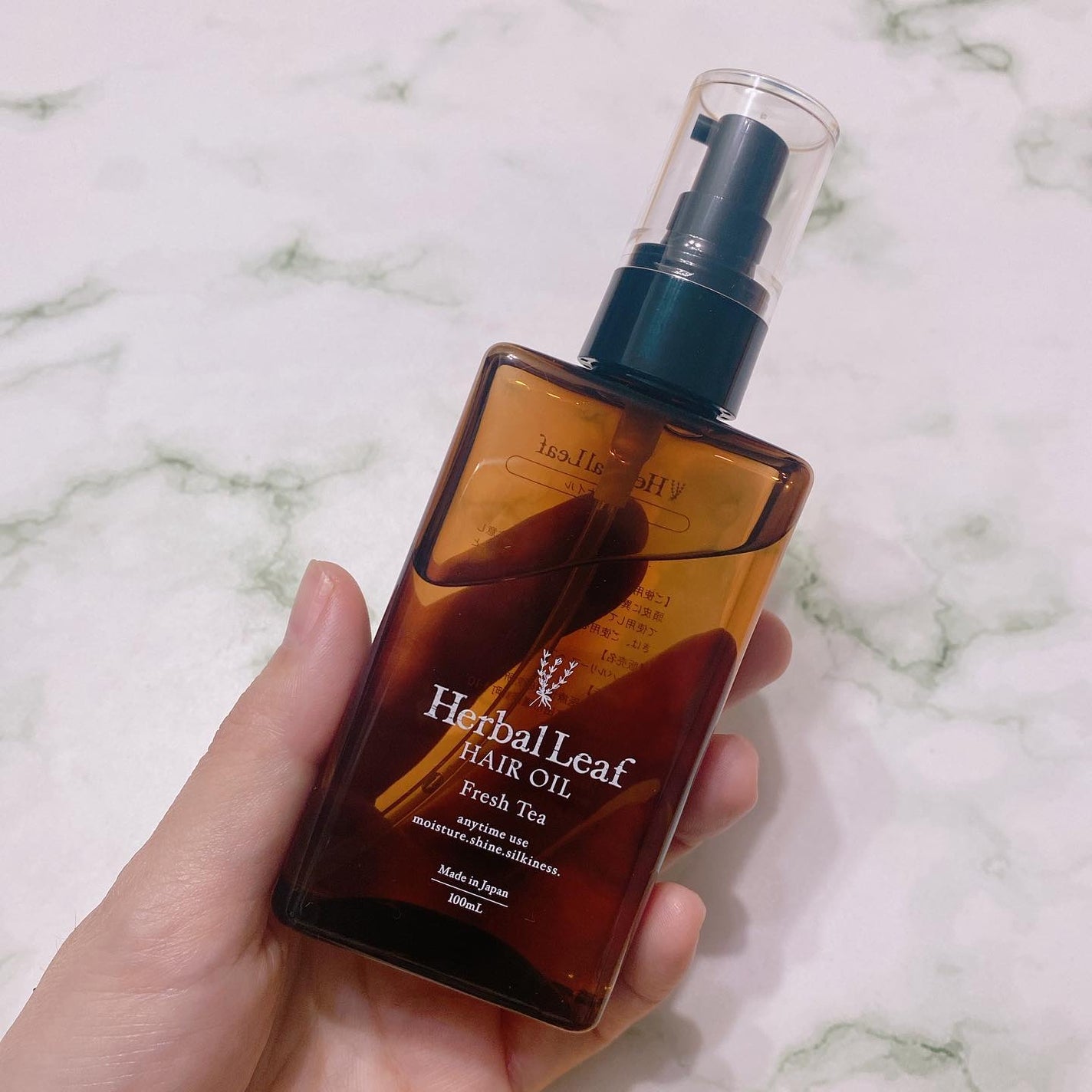 オーガニックヘアオイル フレッシュティーの香り/ハーバルリーフ/ヘアオイルを使ったクチコミ(4枚目)