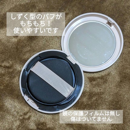 クッションファンデーション/CEZANNE/クッションファンデーションを使ったクチコミ(2枚目)