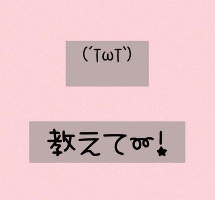 ロゼット洗顔パスタ アクネクリア/ロゼット/洗顔フォームを使ったクチコミ(1枚目)