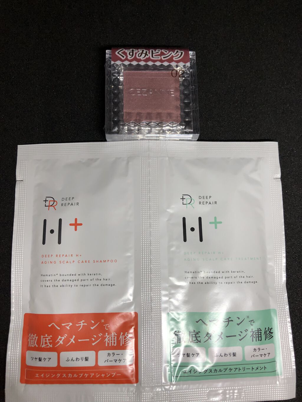 エイジング スカルプケア シャンプー/トリートメント/DRH+/市販シャンプーを使ったクチコミ（1枚目）