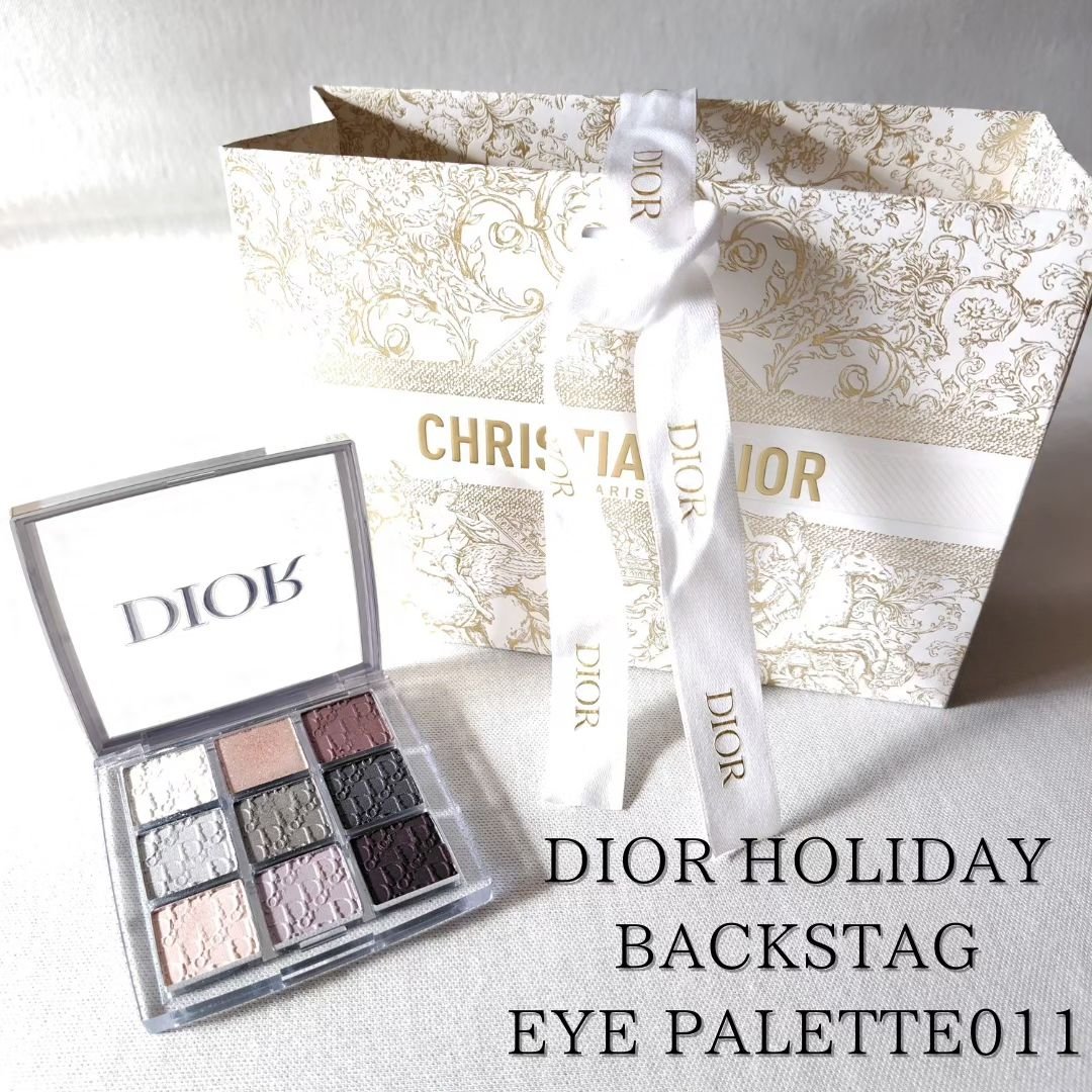 ディオール バックステージ アイ パレット/Dior/アイシャドウパレットを使ったクチコミ（1枚目）