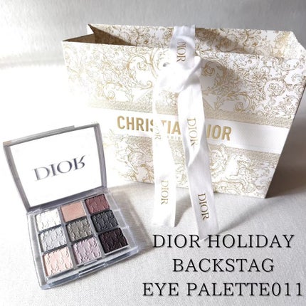 ディオール バックステージ アイ パレット/Dior/アイシャドウパレットを使ったクチコミ(1枚目)