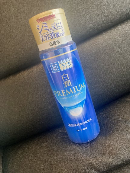 白潤プレミアム薬用浸透美白化粧水/肌ラボ/化粧水を使ったクチコミ(1枚目)