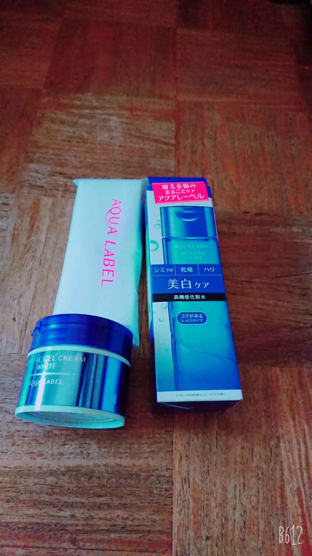 ブライトニングケア ローション RM(医薬部外品)/アクアレーベル/化粧水を使ったクチコミ(1枚目)