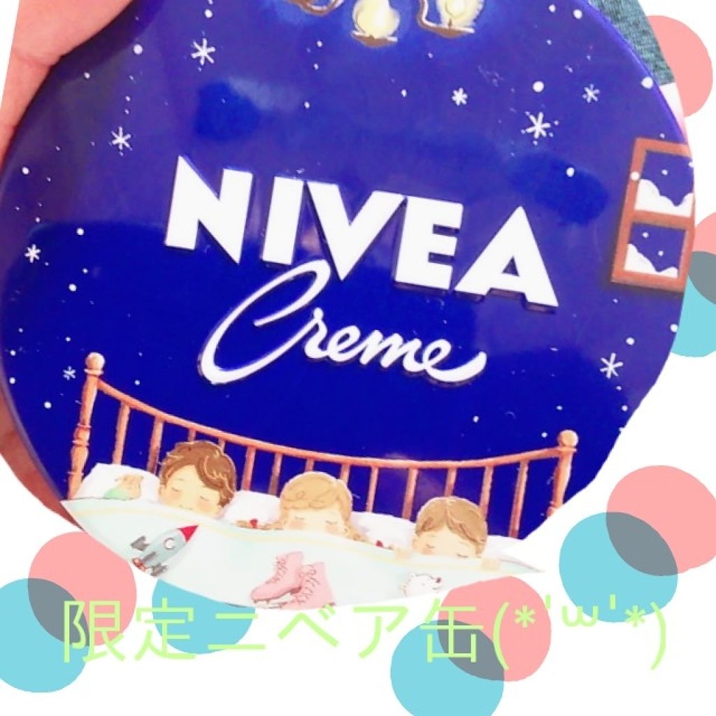 ニベアクリーム/ニベア/ボディクリームを使ったクチコミ(1枚目)