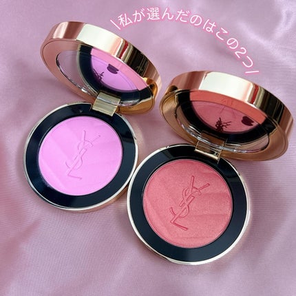 YSL メイクミーブラッシュ パウダー|YVES SAINT LAURENT BEAUTE YSL メイクミーブラッシュ パウダー|YVES SAINT LAURENT BEAUTE